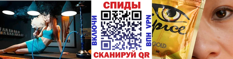 как найти закладки  Далматово  Бутират оксибутират 