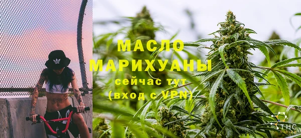 прущий лед Михайловка