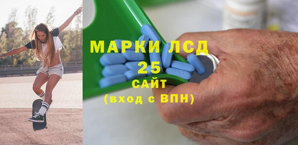 твердый Аша