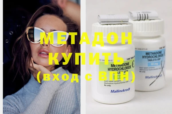 прущий лед Михайловка