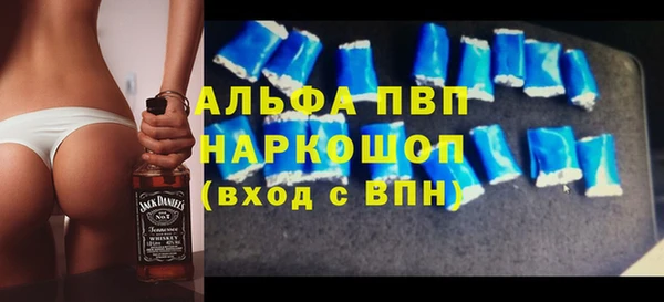 дживик Михайлов