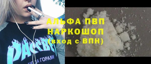 таблы Медвежьегорск