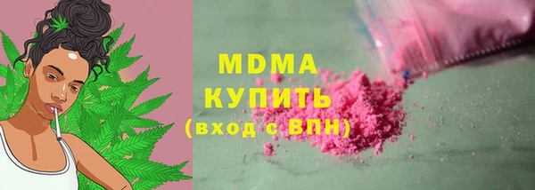 таблы Медвежьегорск