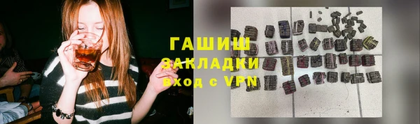 хмурый Гусиноозёрск