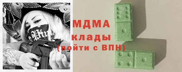 дживик Михайлов