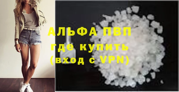 дживик Михайлов