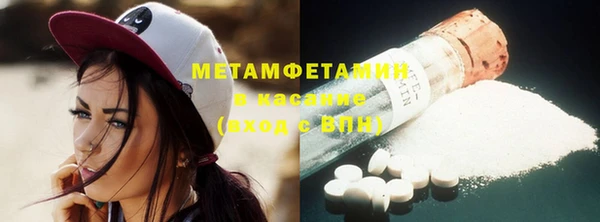 прущий лед Михайловка