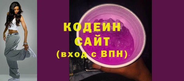 кокс Вязники