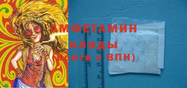 марки lsd Мегион