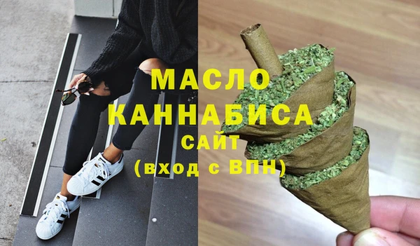 хмурый Гусиноозёрск