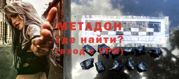 дурь Бабаево