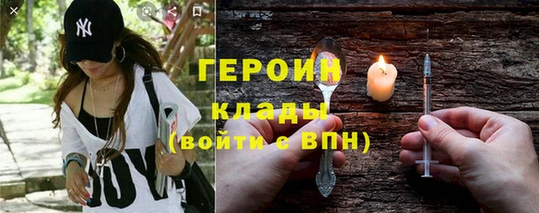 таблы Медвежьегорск