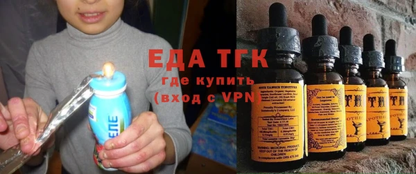 ALPHA PVP Медногорск