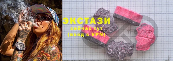 марки lsd Мегион