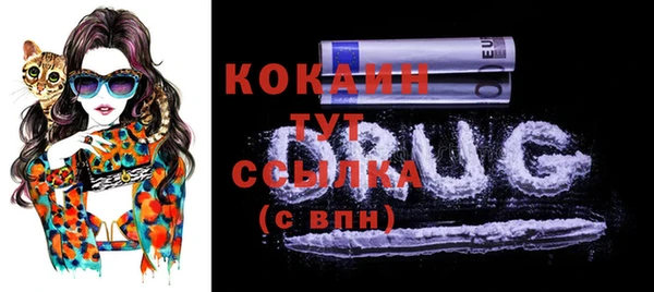 хмурый Гусиноозёрск