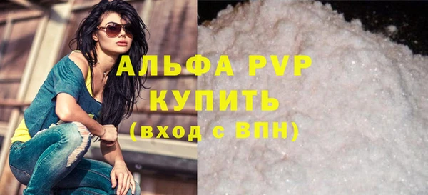 марки lsd Мегион