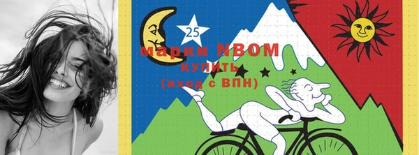 марки lsd Мегион
