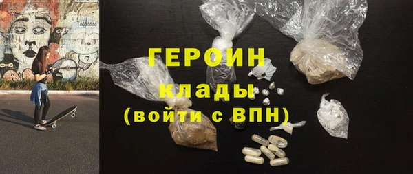 марки lsd Мегион