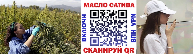 что такое   Далматово  Дистиллят ТГК вейп с тгк 